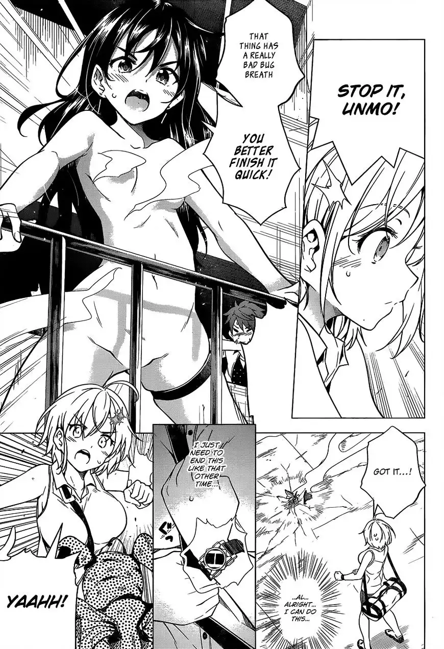 Dokyuu Hentai HxEros Chapter 3 8